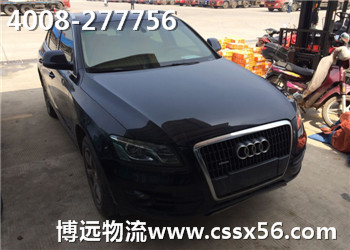錣I(y)ه 4008-277756