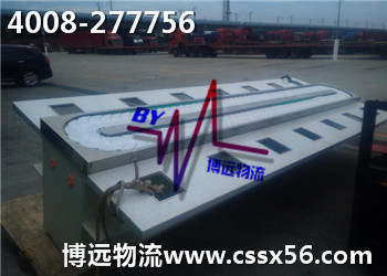ȫƽr(yu)|(zh) 4008-277756h