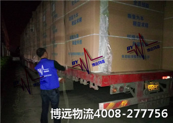 ·жh(yun)(w)жh(yun)h(yun)4008-277756