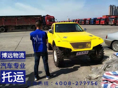 ͸b܇vԽҰ܇SUVܿʡ\(yn)ݔ.jpg